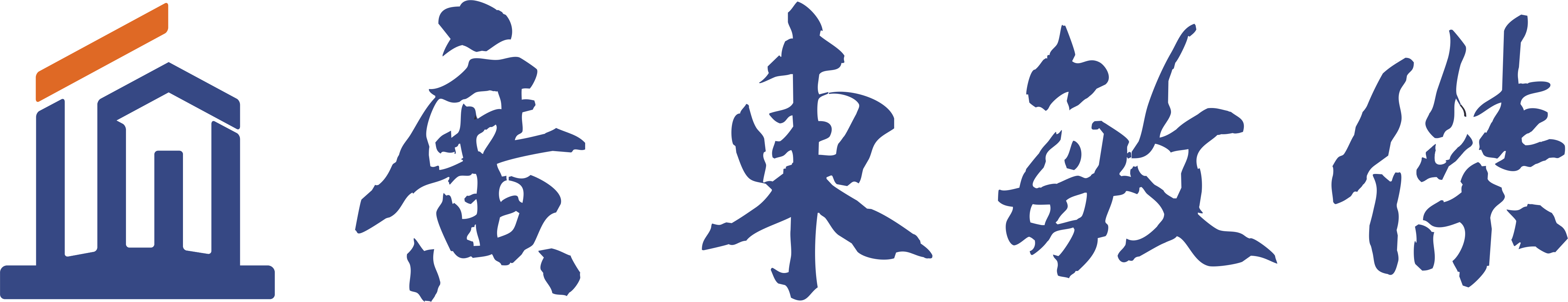 廣東敏杰建筑工程有限公司 