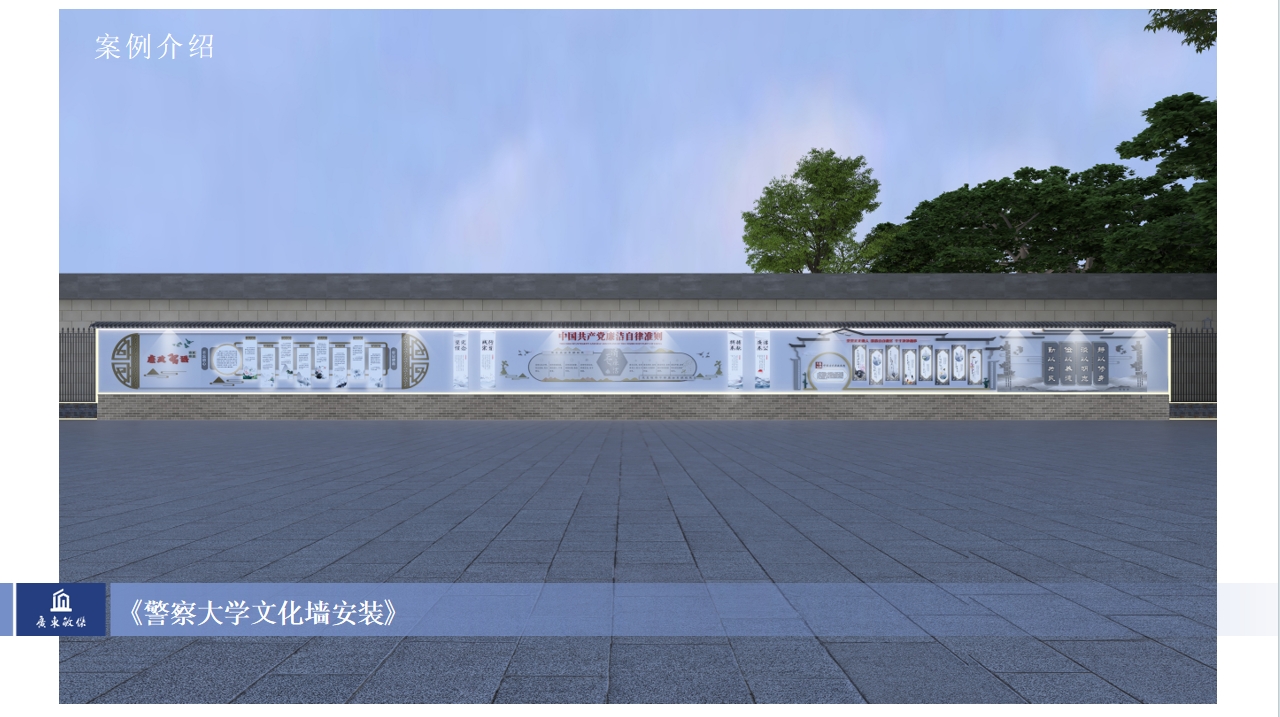 微信截圖_20240129161114.jpg