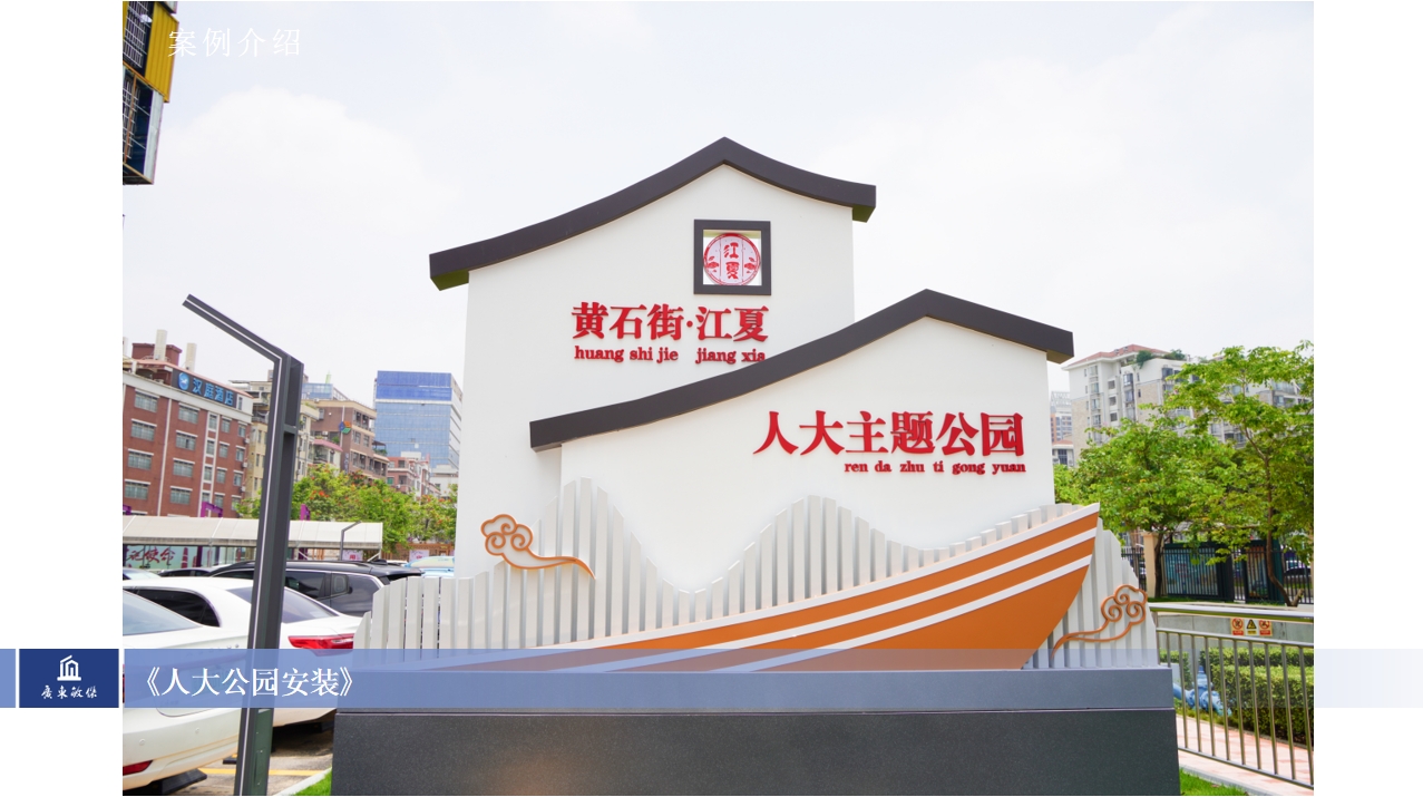 微信截圖_20240129161433.jpg