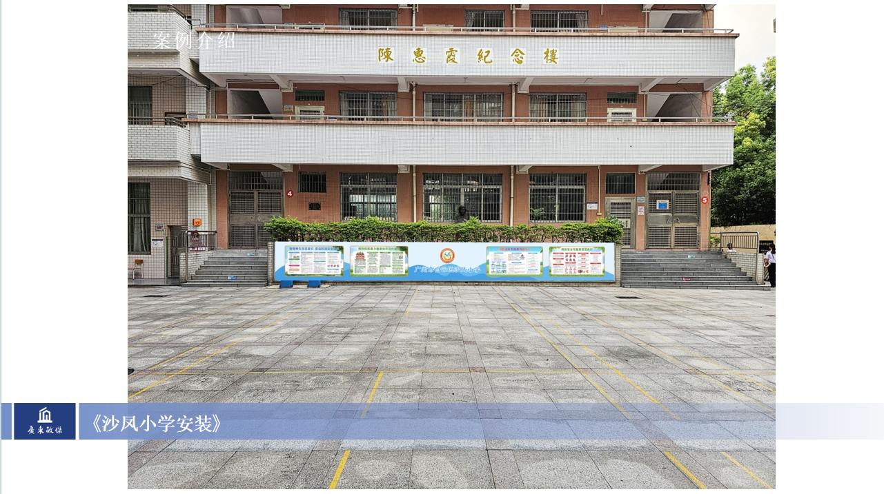 微信截圖_20240129162500.jpg